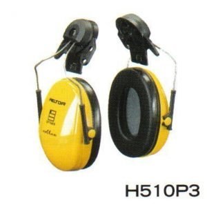 Peltor Optime I H510P3E kypäräkiinnitteinen kuulosuojain